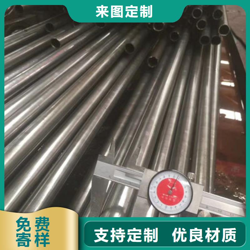 冷拔管规格您身边的厂家