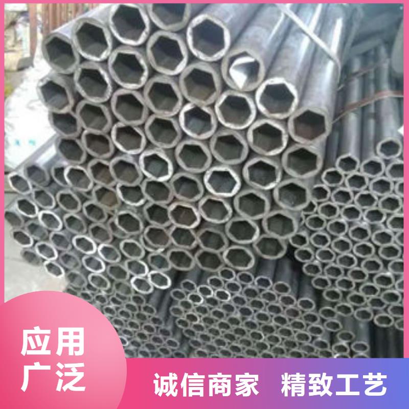 精密无缝钢管物流配送货源充足