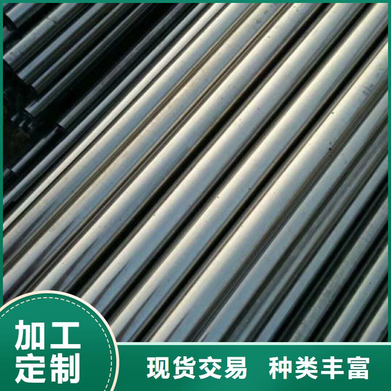 精密无缝钢管-42crmo精密钢管定制销售售后为一体高品质诚信厂家