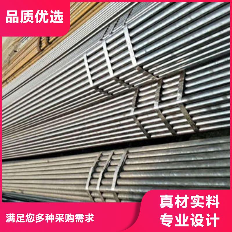 310s无缝冷拔管品质优选
