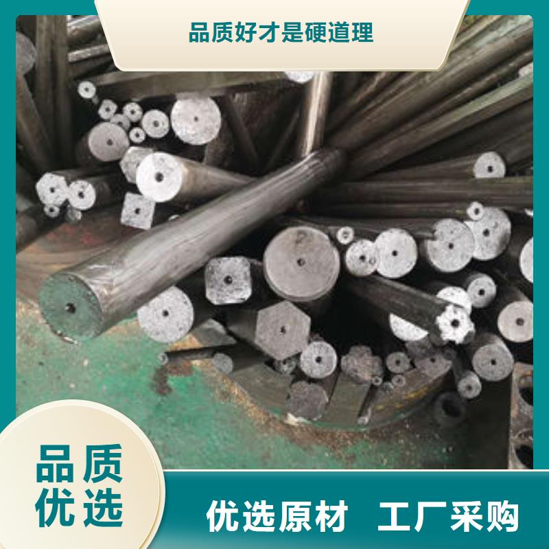 精密无缝钢管42crmo精密钢管专业生产制造厂您身边的厂家