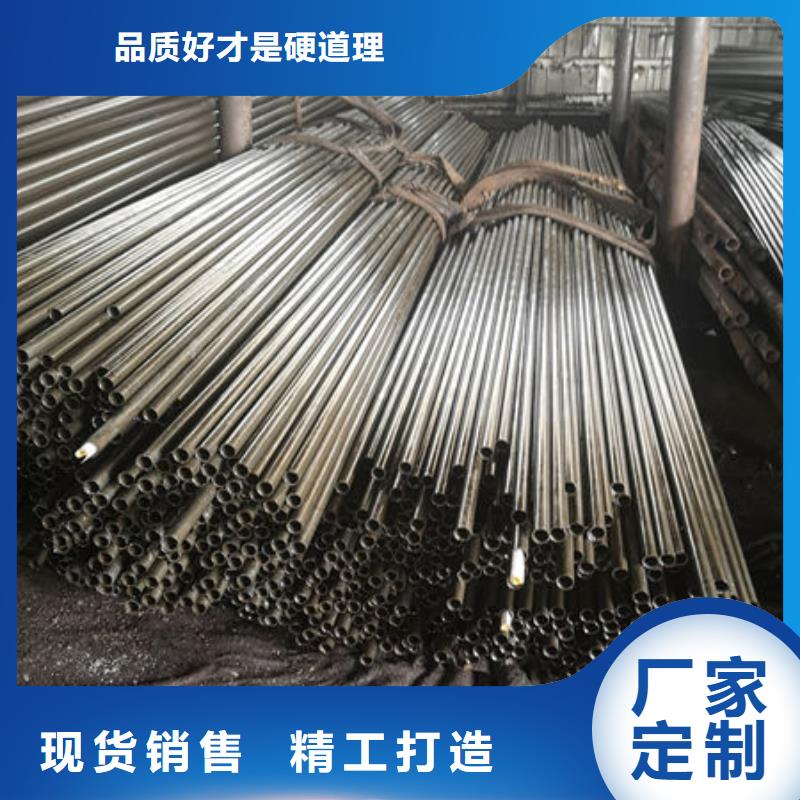 冷拔45号钢管高质量高信誉