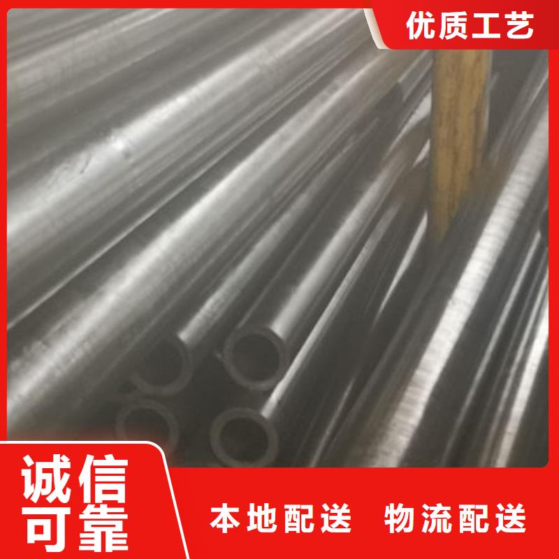 精密无缝钢管冷拔管今日新品产地厂家直销