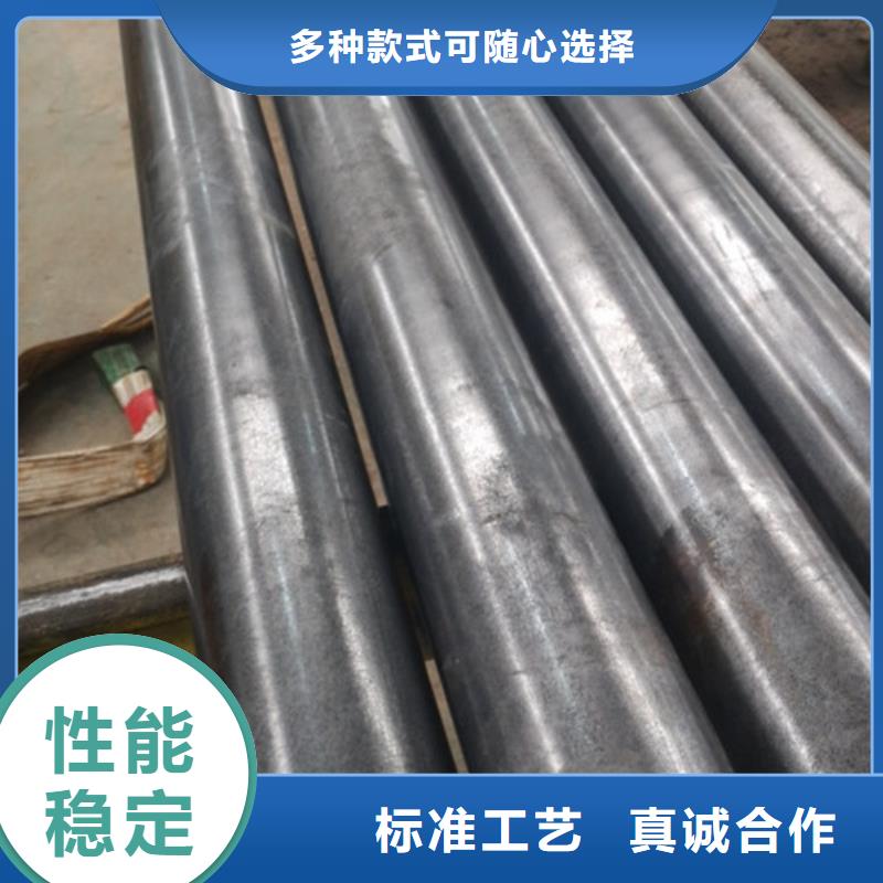 冷拔管精密无缝钢管值得买专注细节使用放心