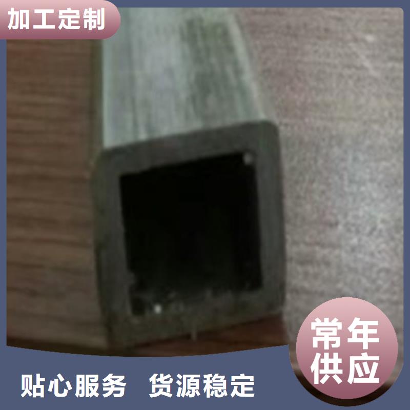 冷拔管_【精密无缝钢管】欢迎来电咨询品质保障价格合理
