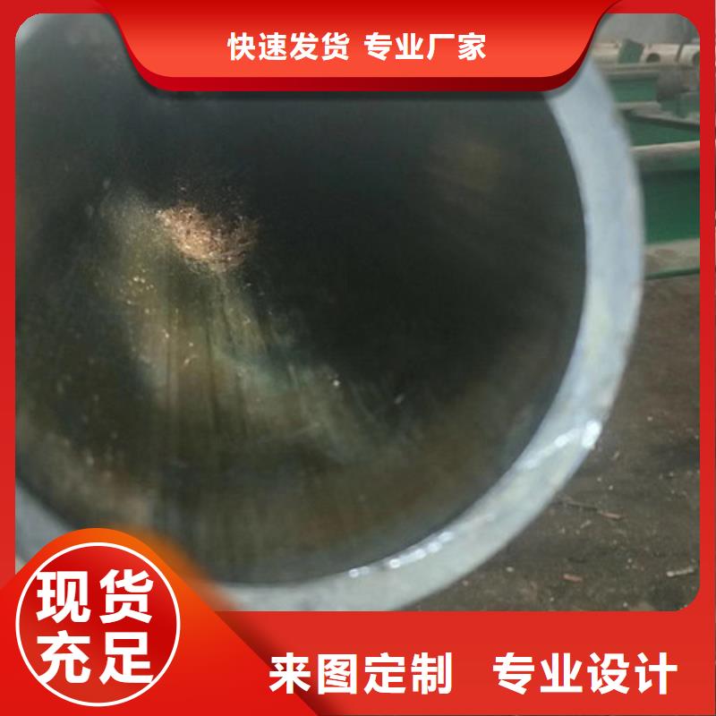 北方冷拔管您想要的我们都有