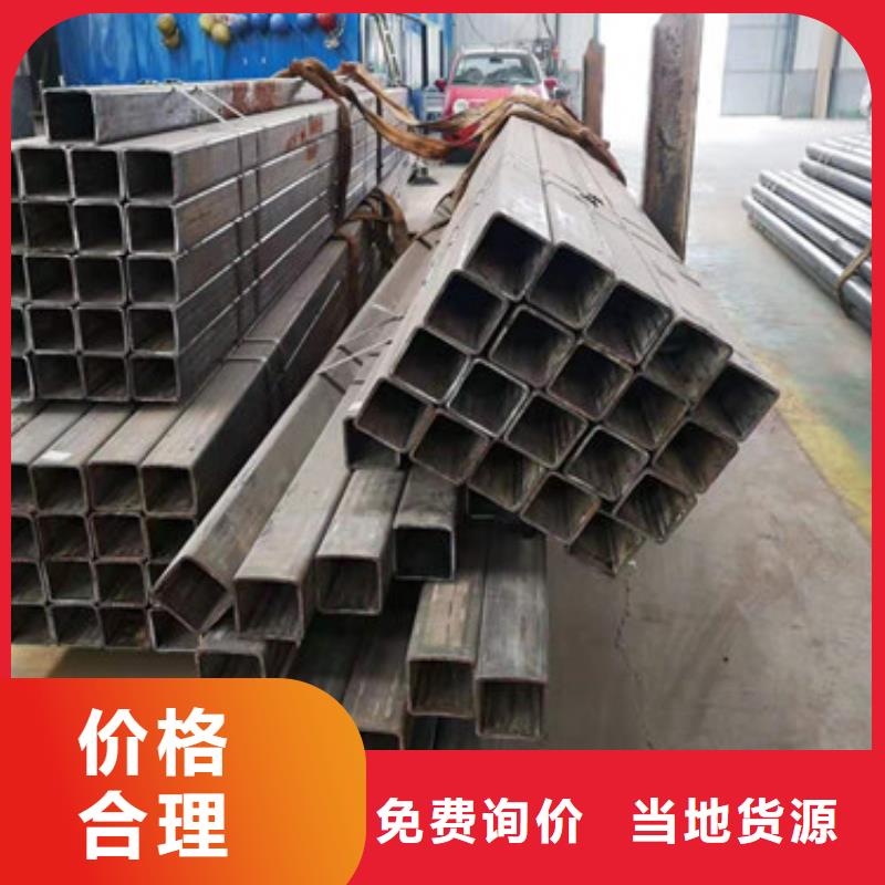 冷拔管-精拔管出货快同城供应商