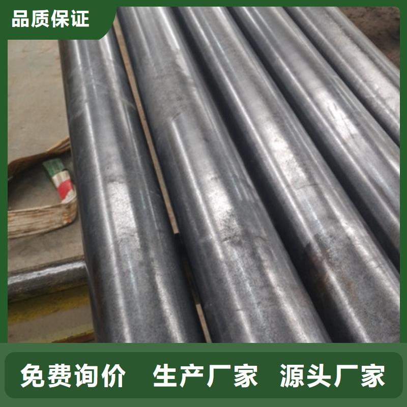 冷拔管_冷拉管品质保证产地厂家直销