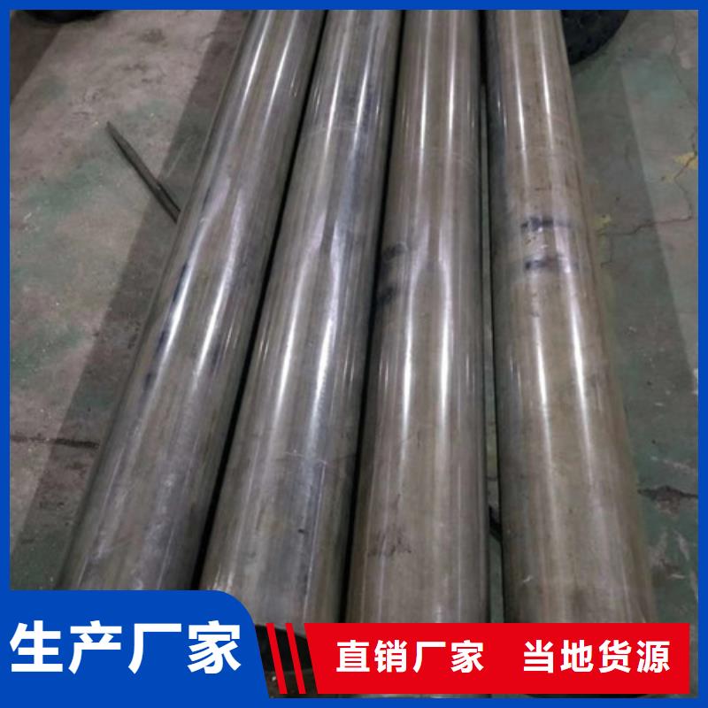 冷拔管厚壁无缝钢管库存量大现货供应