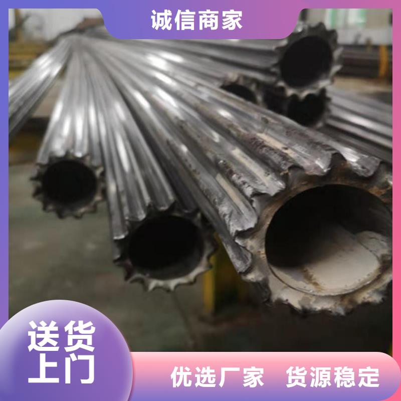 冷拔无缝钢管价格真诚合作