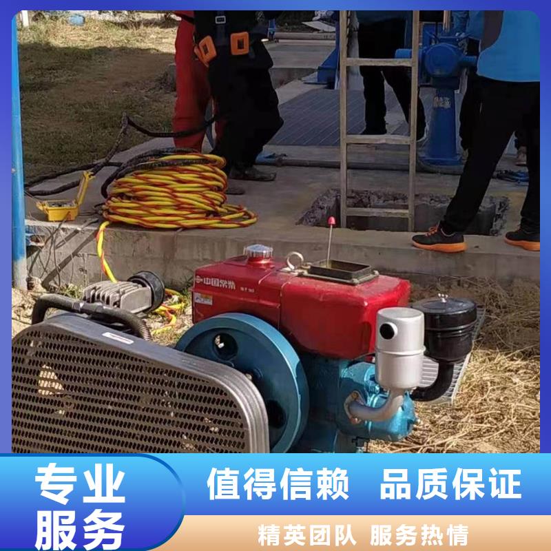 管道带水堵漏公司本地施工当地制造商