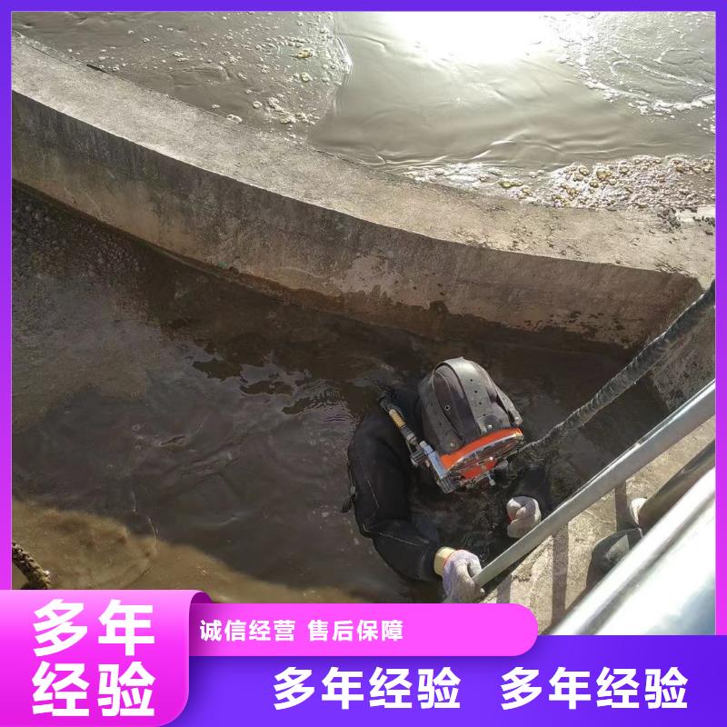 桥桩码头桩拆除公司-本地潜水队多家服务案例