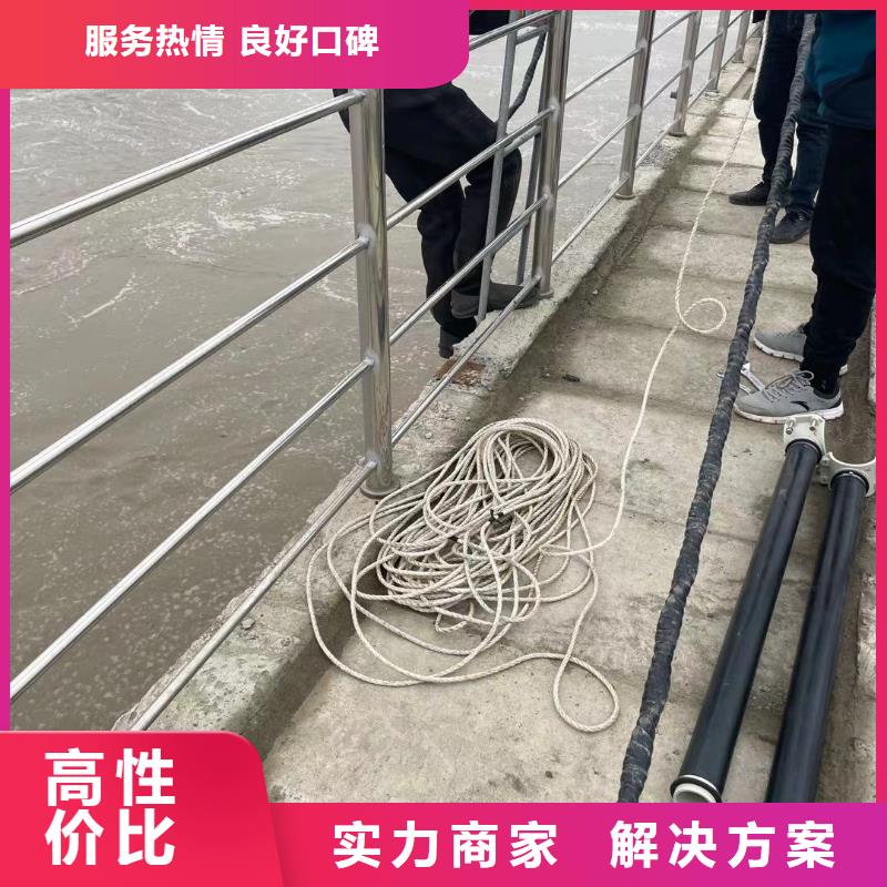 沉井带水下沉封底公司-水下施工队诚信经营