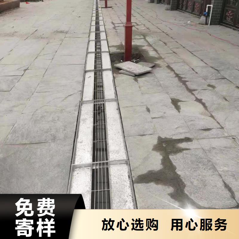 
201不锈钢铺装井盖
靠谱厂家严格把控每一处细节