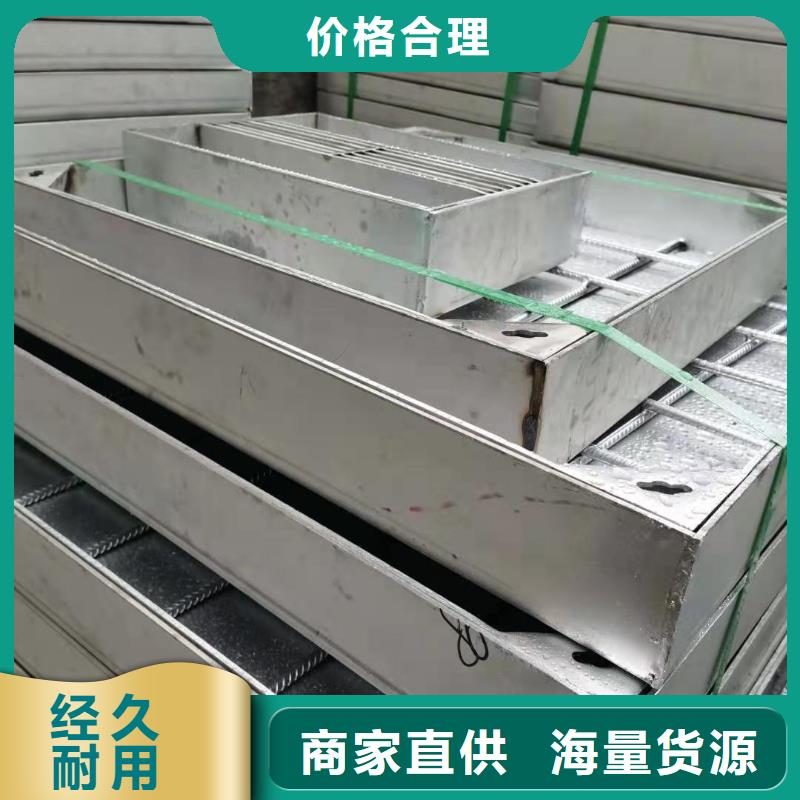 不锈钢格栅
_本地企业放心选择当地生产商