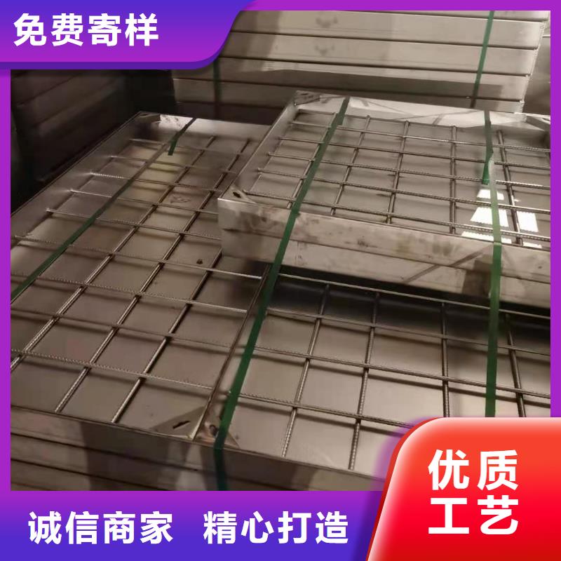 生产316不锈钢排水沟篦子_优质厂家值得信赖