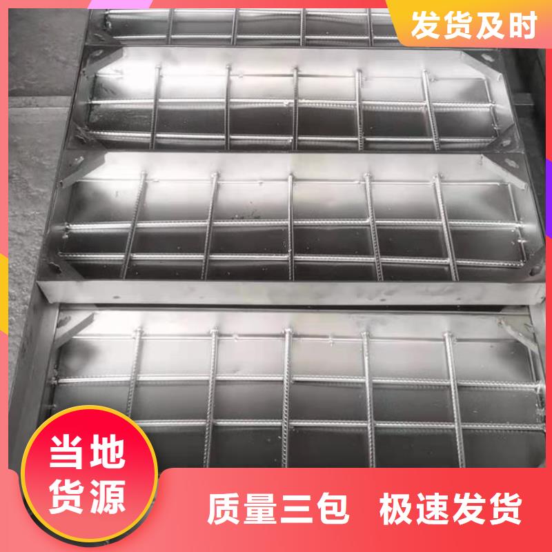 不锈钢地沟盖板生产基地当地生产厂家