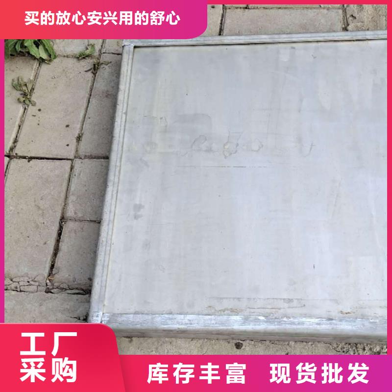 不锈钢厨房盖板常规型号大量现货专注细节使用放心
