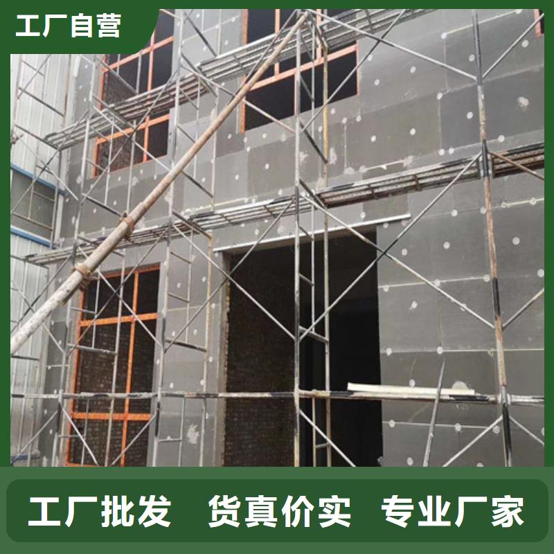 聚氨酯保温板,砂浆纸岩棉复合板本地厂家值得信赖厂家十分靠谱