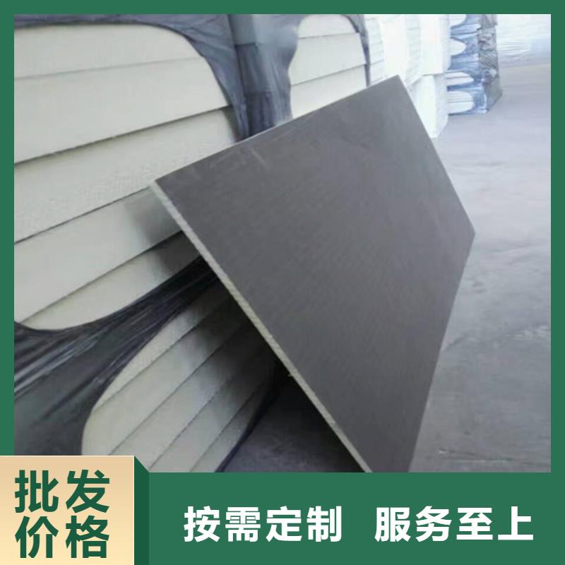 聚氨酯保温板聚氨酯复合保温板价格实惠工厂直供同城品牌