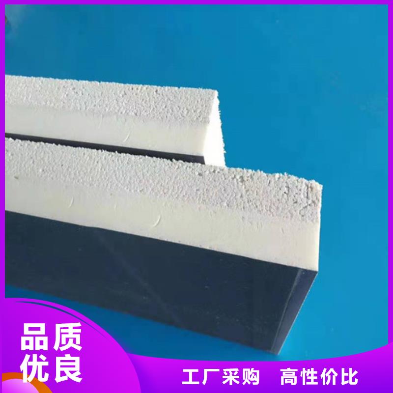 硬质聚氨酯发泡保温板专业生产厂家