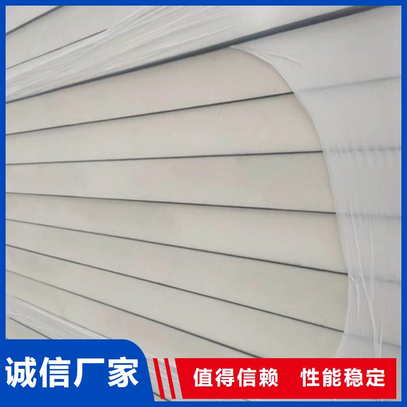 聚氨酯保温板砂浆纸岩棉复合板全新升级品质保障全品类现货