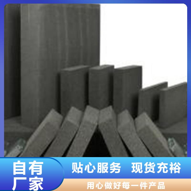 泡沫玻璃板屋面泡沫玻璃板好货采购自有生产工厂