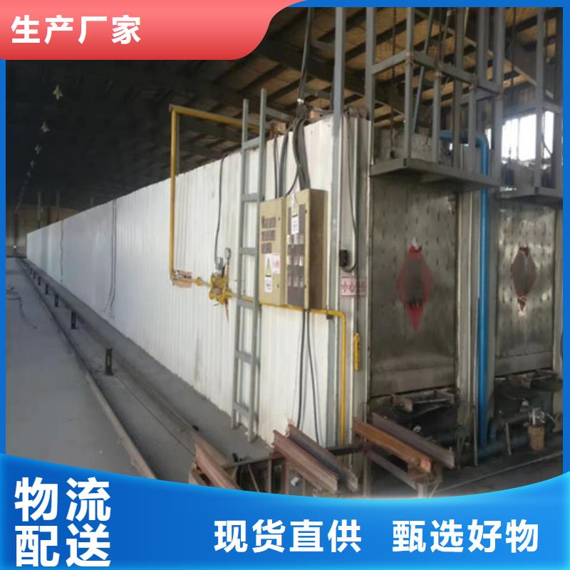 泡沫玻璃板水泥发泡板联系厂家不只是质量好