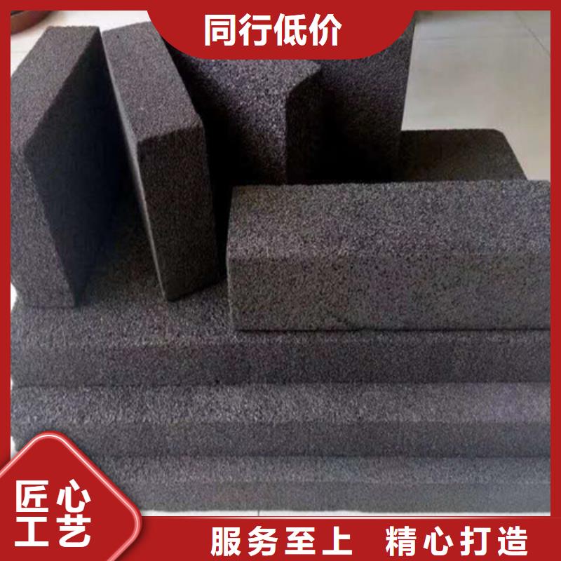 【泡沫玻璃板】,硅质板用心制造品质服务诚信为本