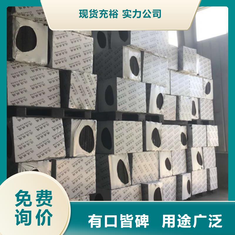 【泡沫玻璃板】增强竖丝岩棉复合板满足多种行业需求大库存无缺货危机