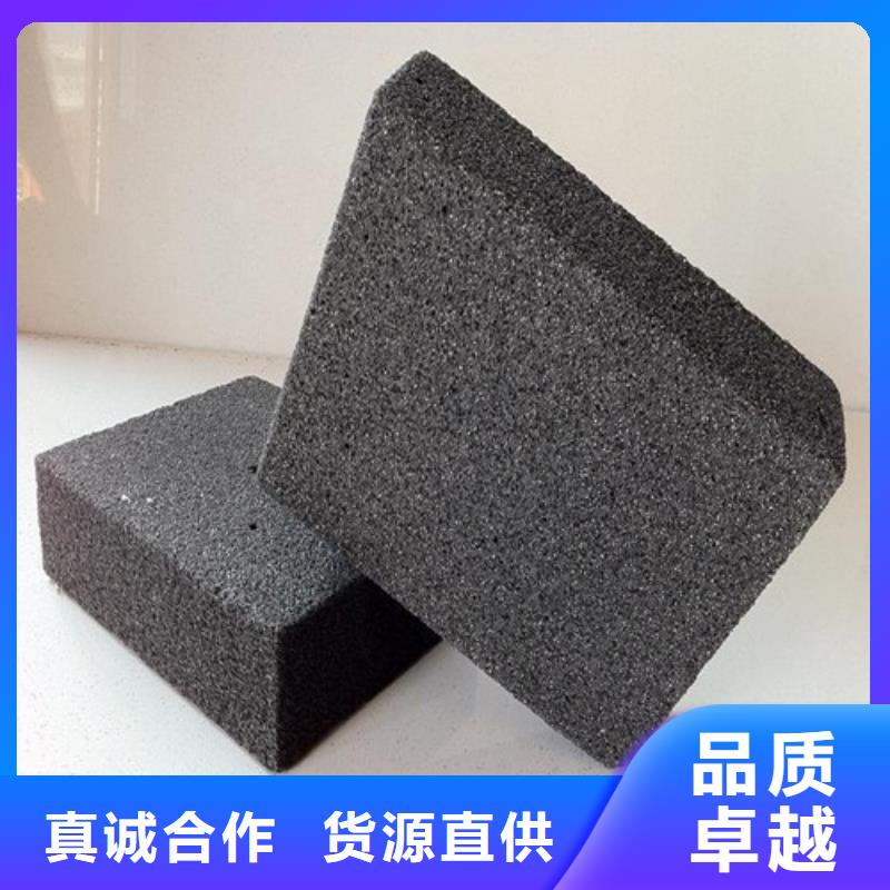泡沫玻璃板硅酸盐保温板精致工艺工期短发货快
