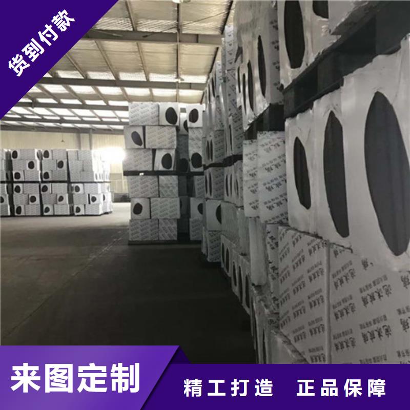 泡沫玻璃板硅质板型号齐全应用范围广泛