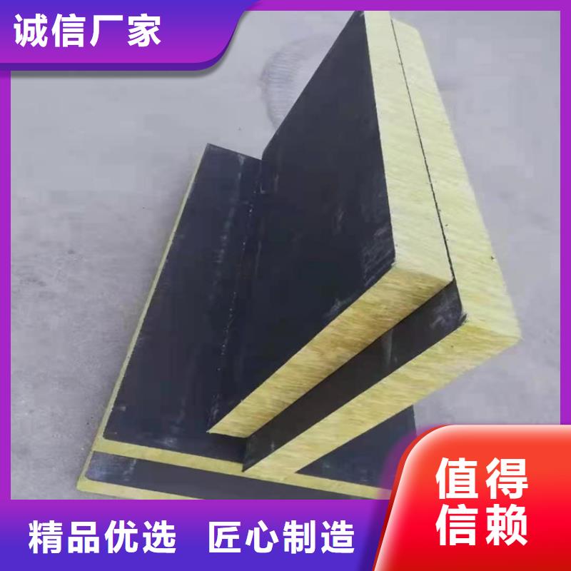 【砂浆纸岩棉复合板】硅质渗透聚苯板好品质用的放心好厂家有担当