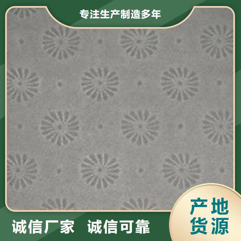 底纹纸张【防伪培训】大厂家实力看得见懂您所需