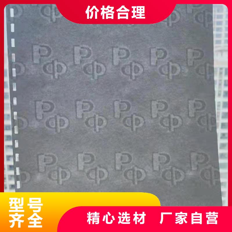 防伪合同纸印刷设计_鑫瑞格本地品牌