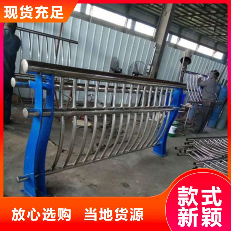 本地的桥梁防撞护栏图片实体厂家本地公司