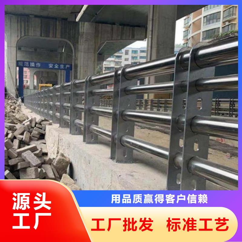 桥梁防撞护栏模板安装、桥梁防撞护栏模板安装生产厂家专注细节使用放心