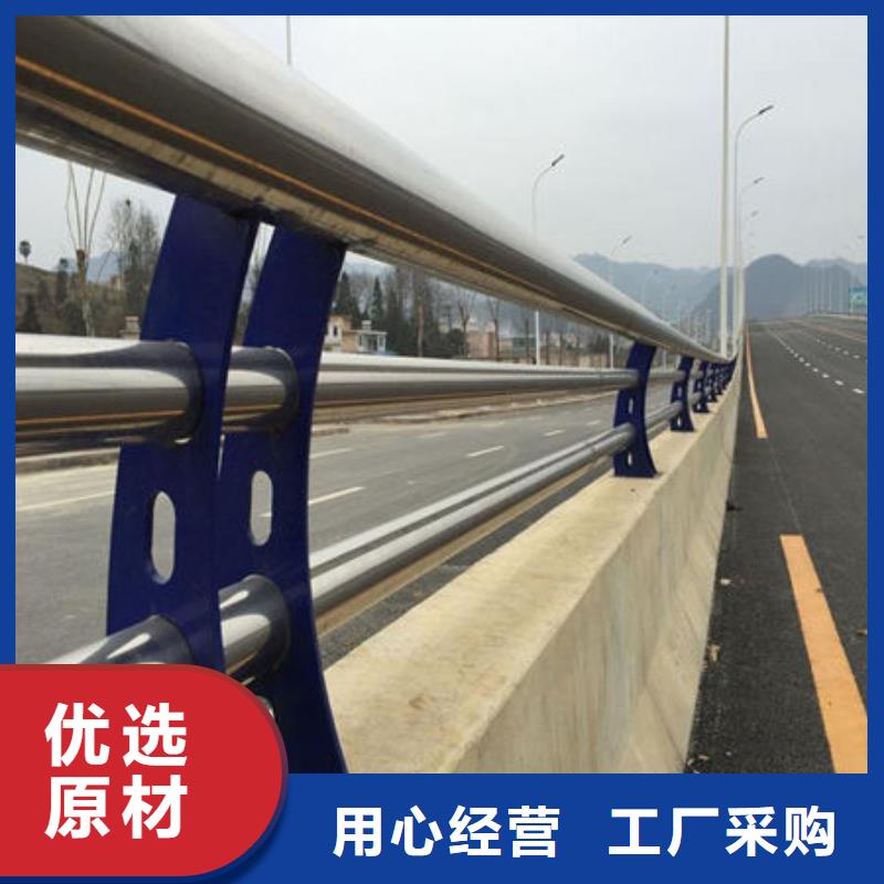 #桥梁防撞护栏高度#-质量过硬当地公司