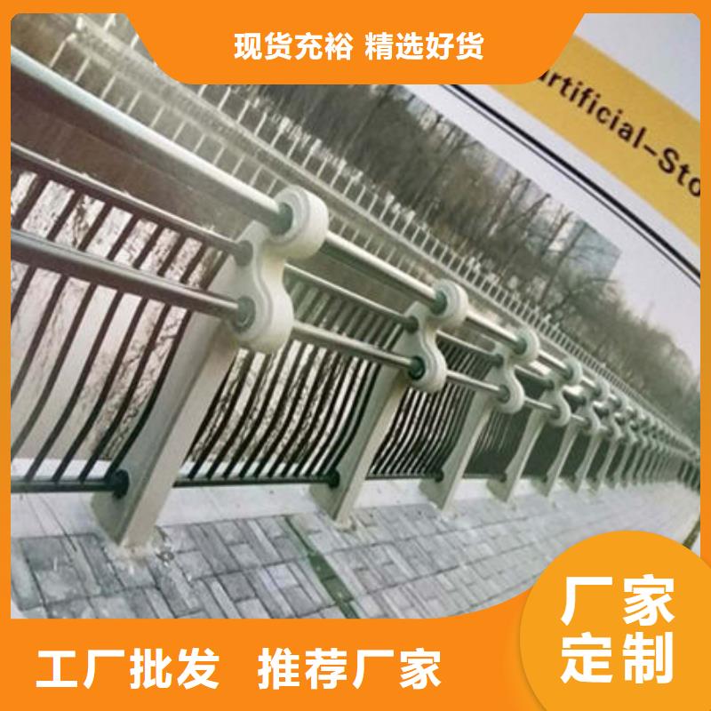 桥梁防撞护栏公司促销等你来当地生产商