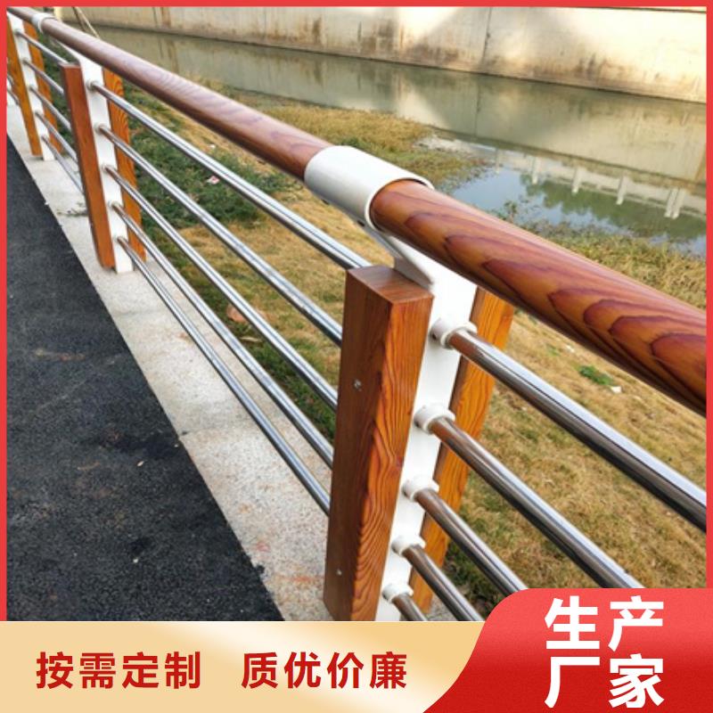 防撞护栏价格多少钱一米有现货也可定制发货迅速