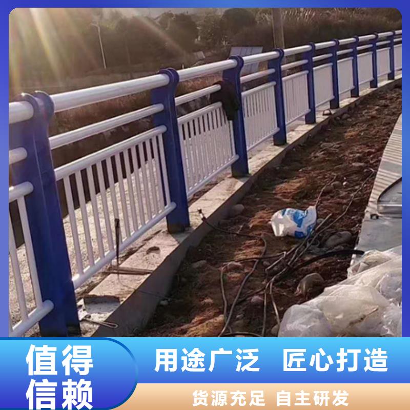 防撞护栏防撞护栏立柱厂家多年行业经验批发供应
