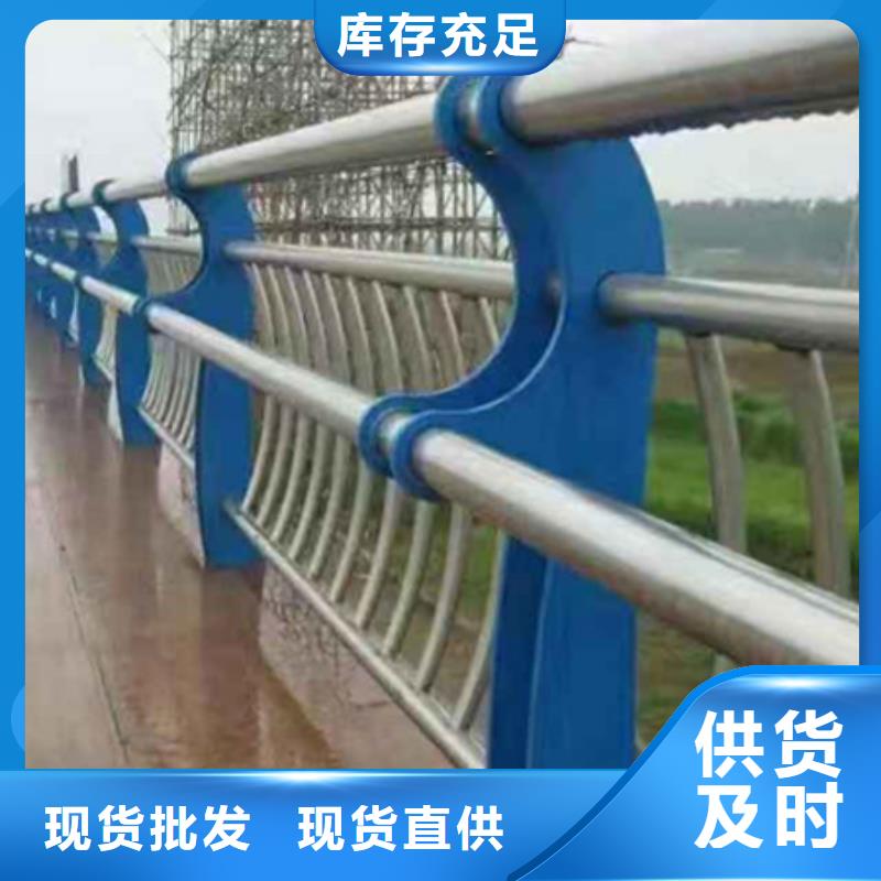 公路防撞护栏真货源每一处都是匠心制作