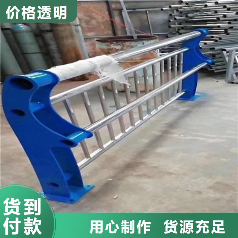 防撞护栏模板供货速度快本地厂家