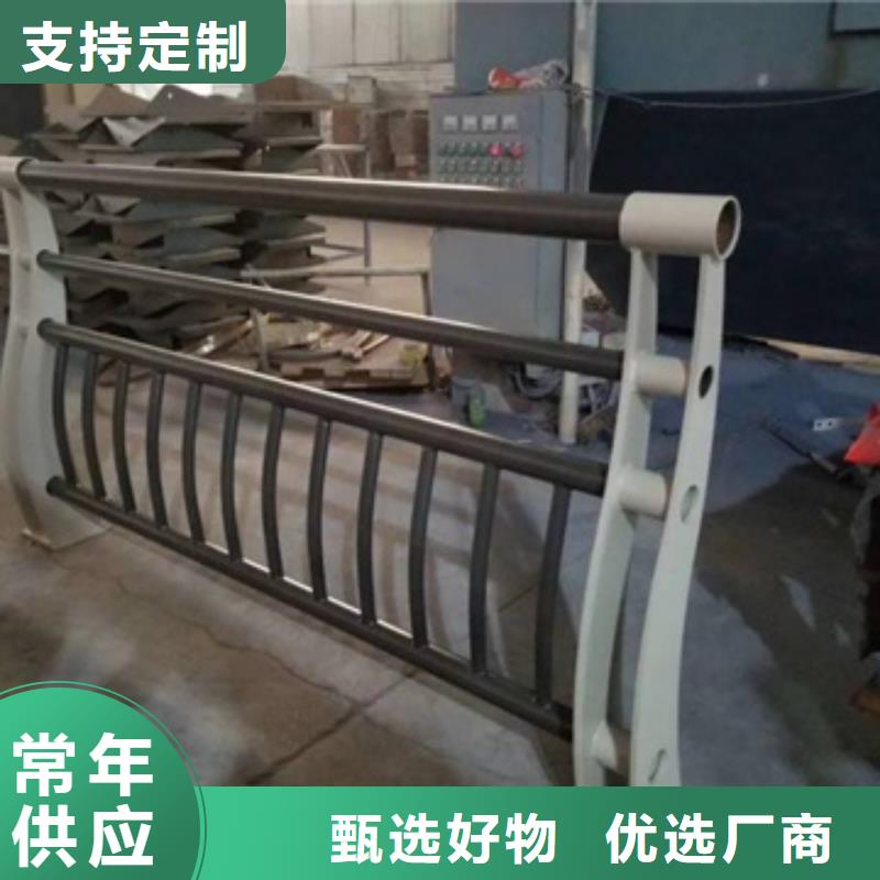桥梁防撞护栏、桥梁防撞护栏生产厂家—薄利多销高性价比