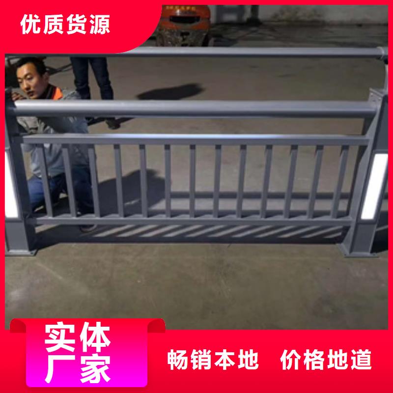 景观防撞护栏新品上市本地生产商