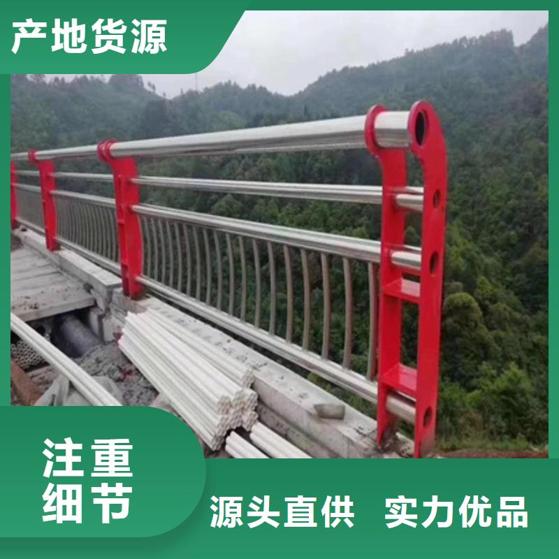 高速防撞护栏现货现发同城经销商