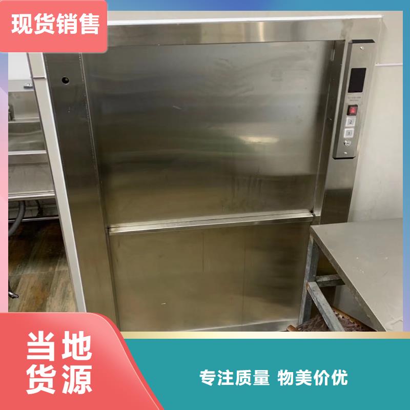 传菜机食堂机专注生产制造多年同城供应商
