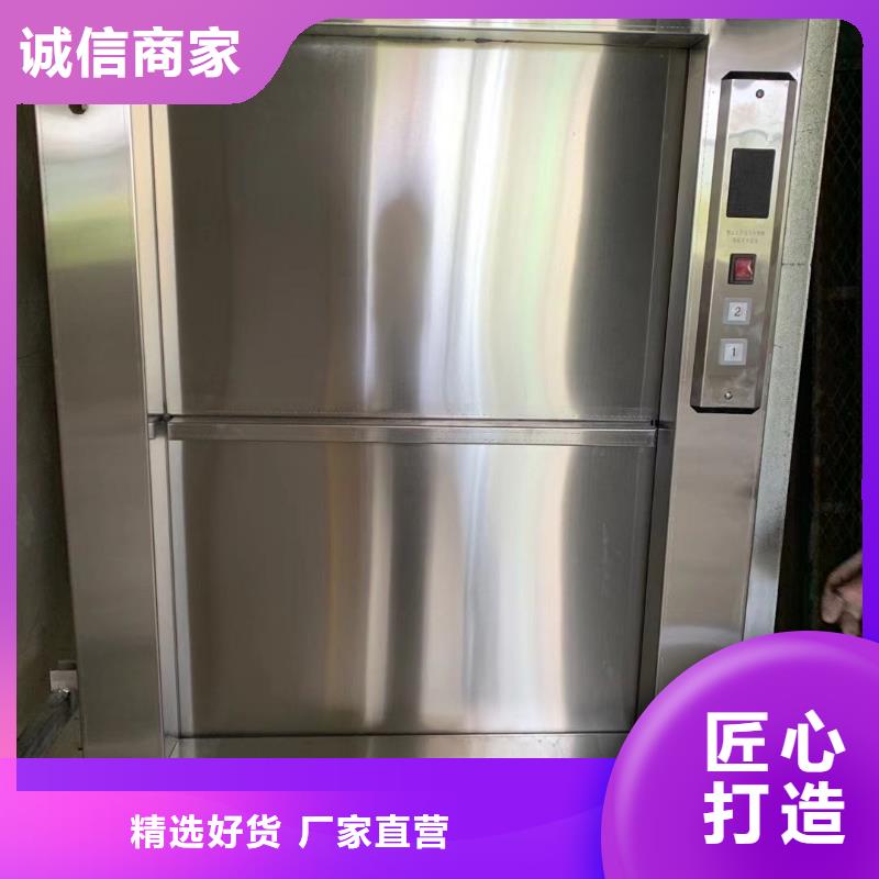 【传菜机】起重机厂家直营源厂定制
