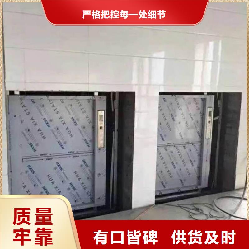 食堂传菜机厂家品牌可靠同城经销商