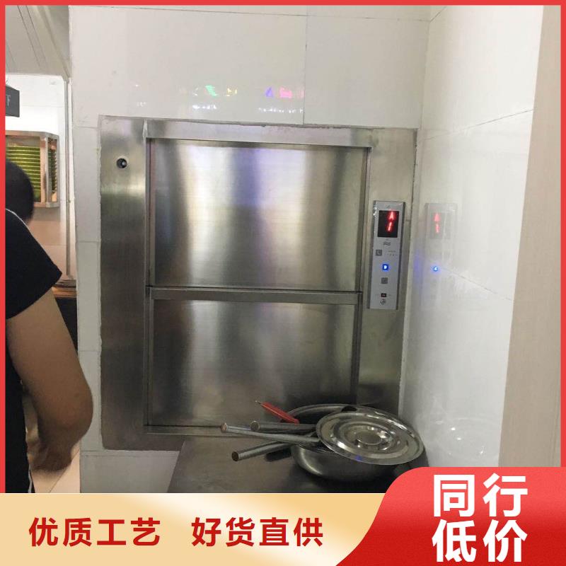 潮安酒店传菜机厂家品牌可靠自产自销